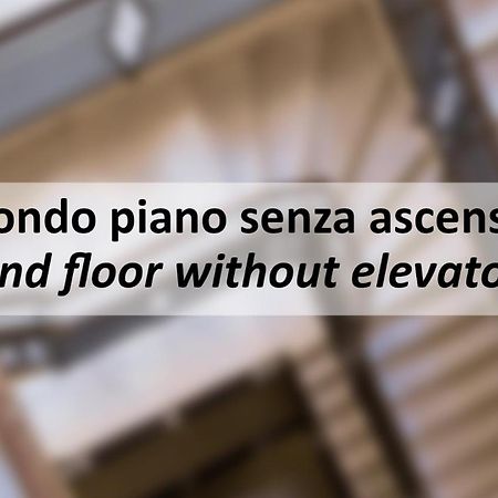 Mamo Florence - Mosse Leopolda Apartment מראה חיצוני תמונה